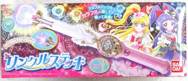 バンダイ 魔法つかいプリキュア リンクルステッキ まんだらけ Mandarake