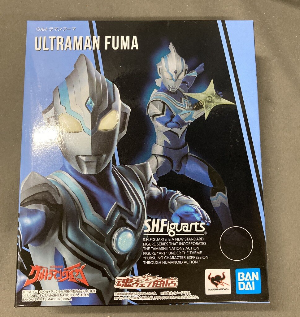 新品未開封 S.H.Figuarts ウルトラマンフーマ www.krzysztofbialy.com