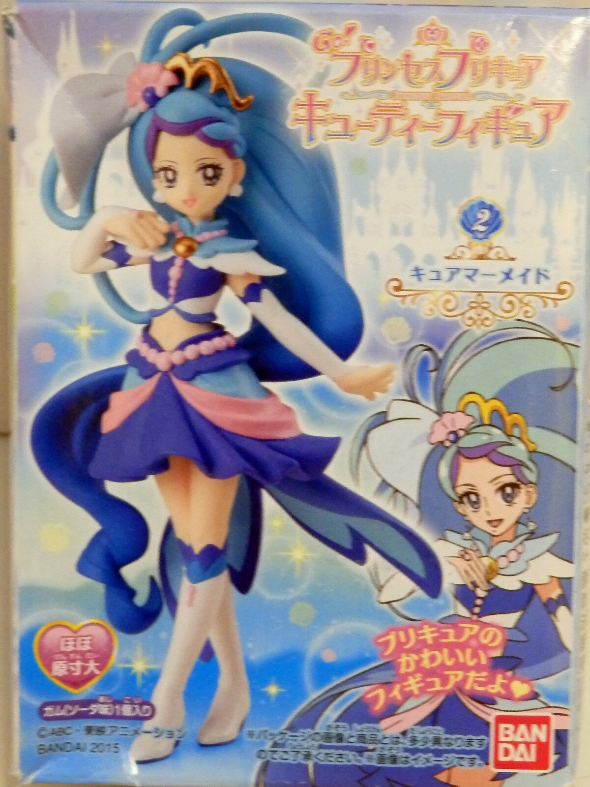 バンダイ Go プリンセスプリキュア キューティーフィギュア1 2 キュアマーメイド まんだらけ Mandarake