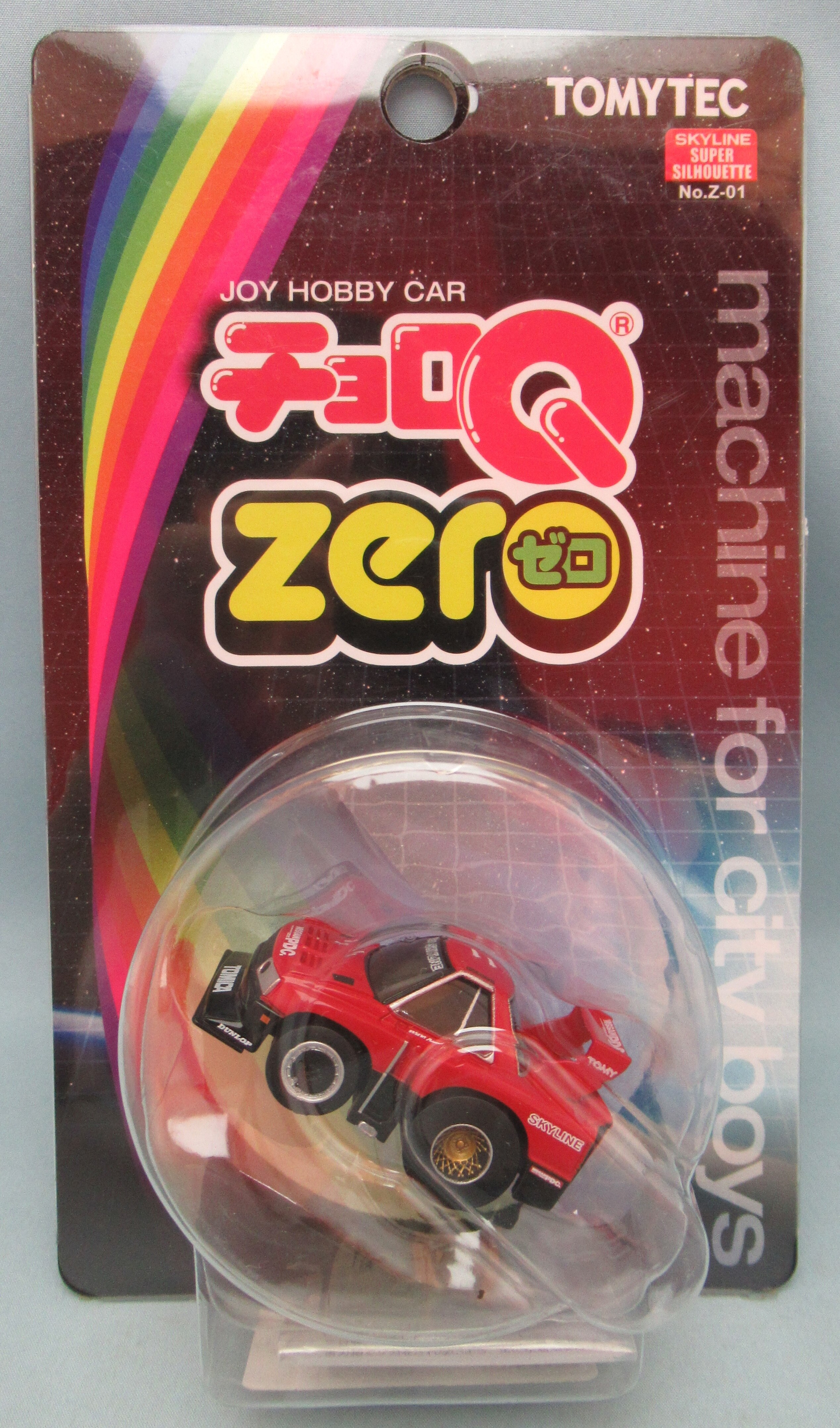 TAKARA チョロQ zero トミーテック スカイライン スーパーシルエット