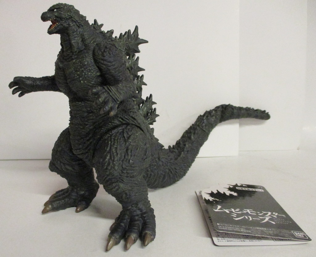 bandai godzilla the ride