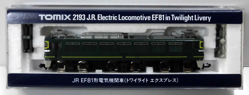 TOMIX N gauge JR EF 81 electric locomotive (Twilight Express) 2193