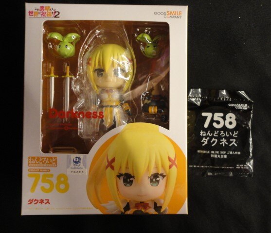 グッドスマイルカンパニー ねんどろいど ダクネス 再販版 特典付 758 まんだらけ Mandarake