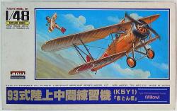 まんだらけ通販 K Y Works