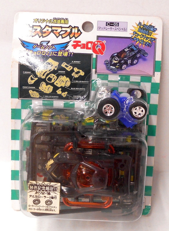 タカラ オリジナル改造専用 カスタナブル チョロq C 05 マッドレ サ スペシャル まんだらけ Mandarake