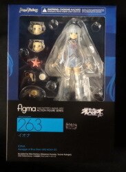 Arpeggio of Blue Steel Ars Nova DC