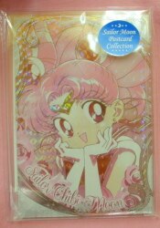 A sailor postcard collection / hologram specificat