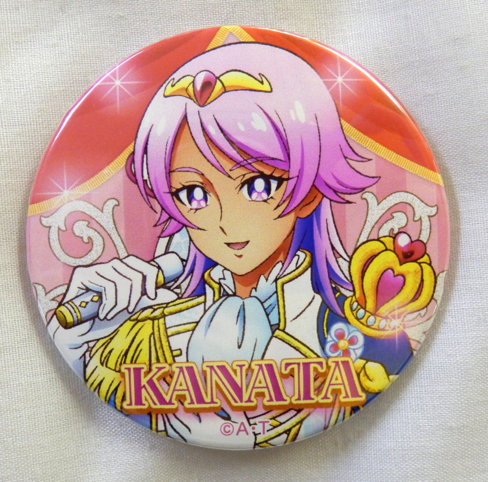 プリティストア アイドルプリキュア 夏フェス 総揃い缶バッジ カナタ王子 まんだらけ Mandarake プリティストア アイドルプリキュア 夏フェス 総揃い缶バッジ カナタ王子 まんだらけ Mandarake
