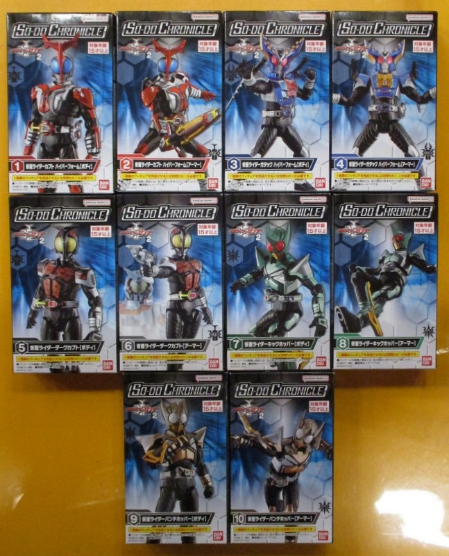 バンダイ SO-DO CHRONICLE 仮面ライダーカブト2 仮面ライダーカブト 全