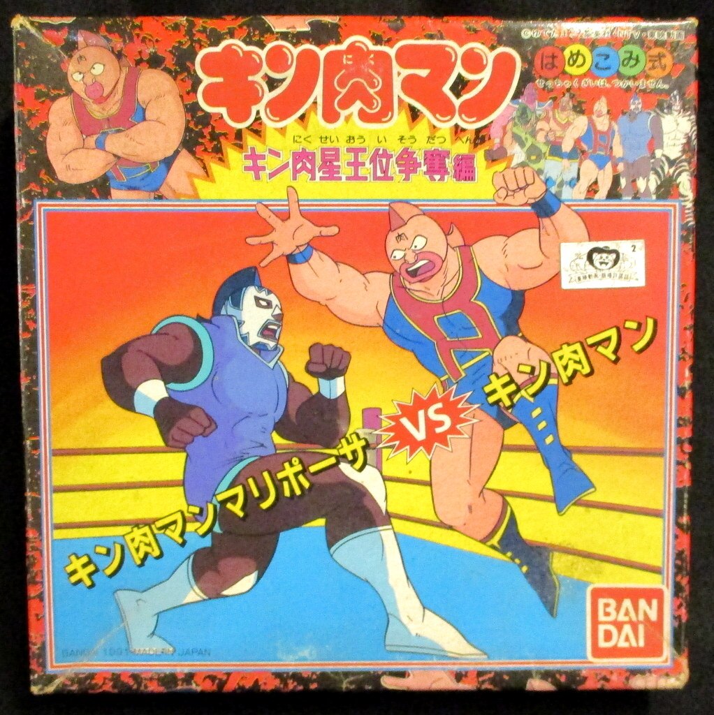 バンダイ キン肉マン キン肉星王位争奪編 1 マリポーサvsキン肉マン まんだらけ Mandarake