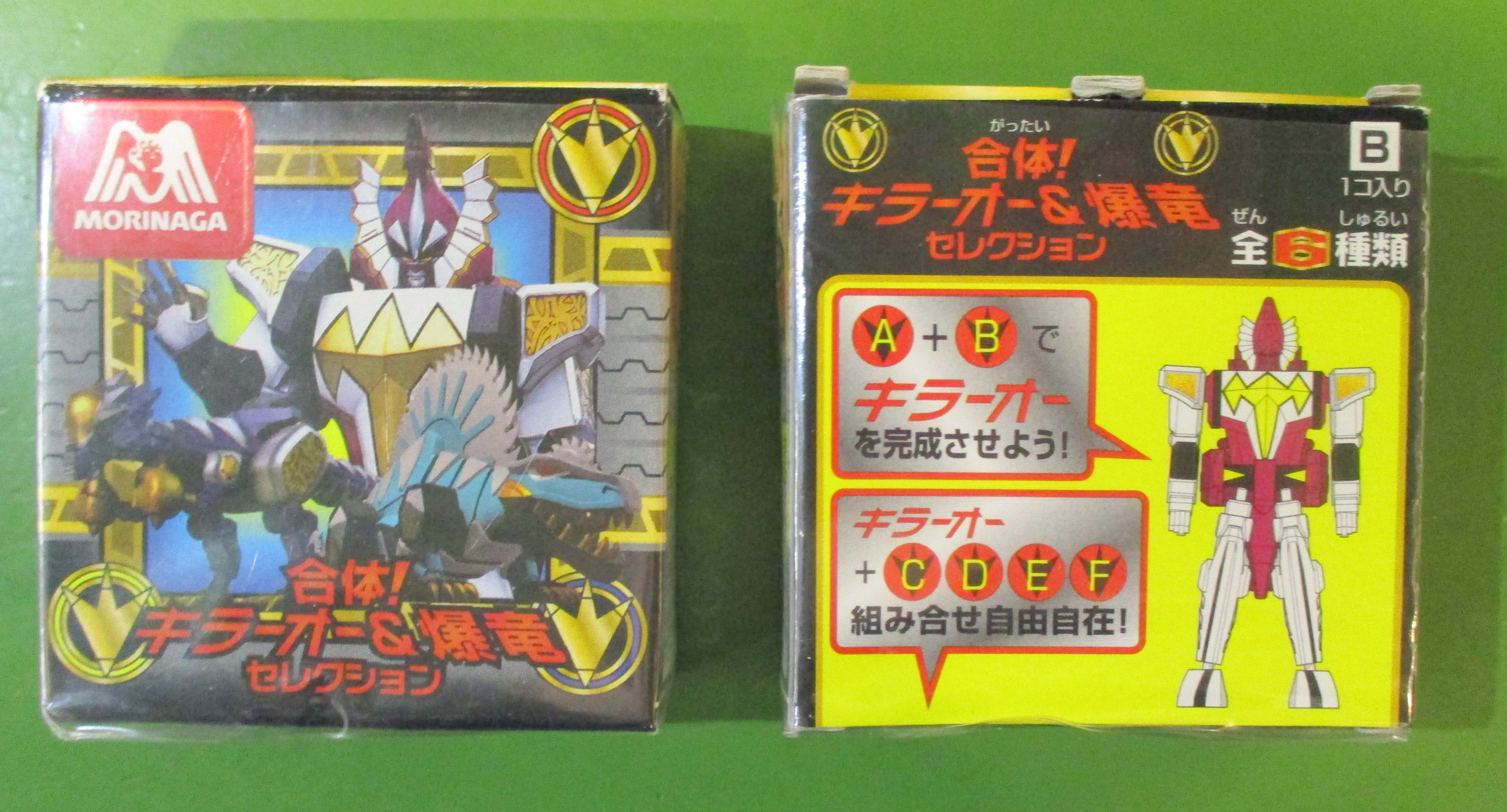 【お得品質保証】爆竜戦隊アバレンジャー　森永　食玩　合体！キラーオー＆爆竜セレクション　6種セット 爆竜戦隊アバレンジャー