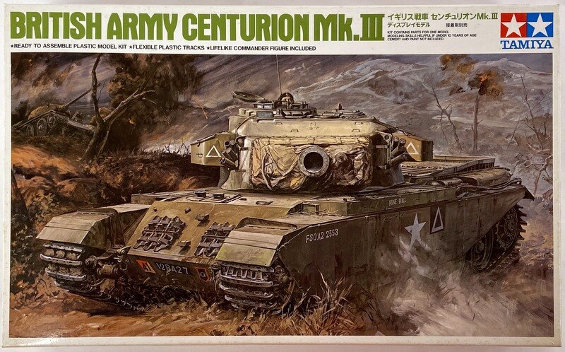 タミヤ 1/35 イギリス戦車センチュリオン Mk.III(スケール限定) 89555