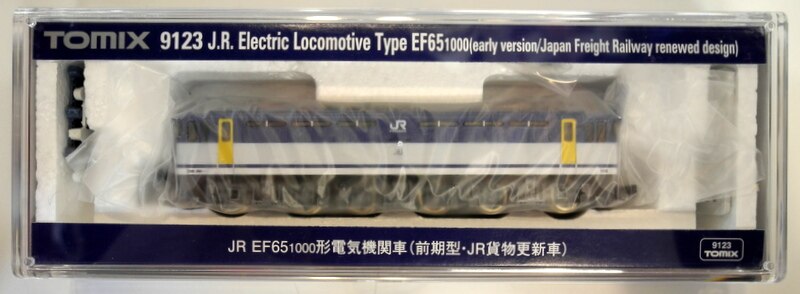 Tomytec TOMIX / N gauge 9123 [JR EF65-1000 form (Early Type ・ JR