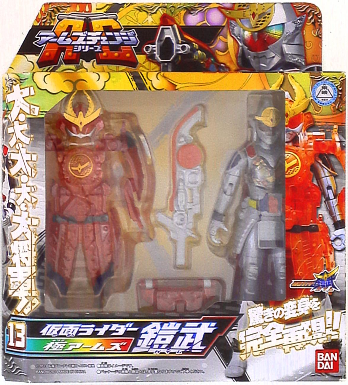 バンダイ 仮面ライダー鎧武 アームズチェンジシリーズ 【仮面ライダー鎧武 極アームズ】 まんだらけ Mandarake バンダイ 仮面ライダー鎧武 アームズチェンジシリーズ 【仮面ライダー鎧武 極アームズ】 まんだらけ Mandarake