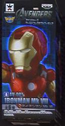 Avengers World Collectable PVC Figure