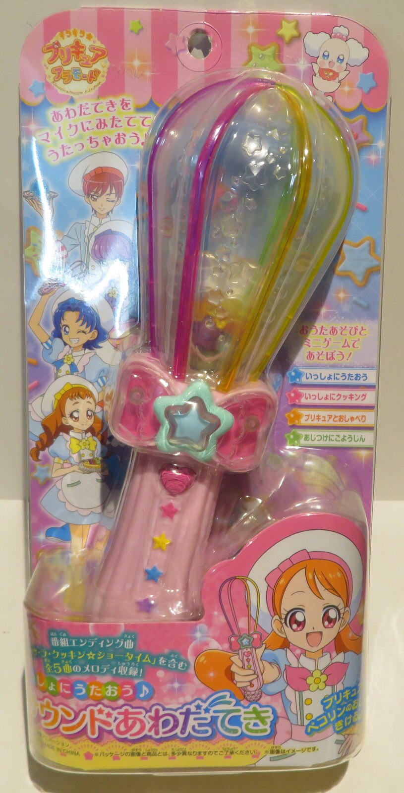 バンダイ キラキラ プリキュアアラモード サウンドあわだてき まんだらけ Mandarake