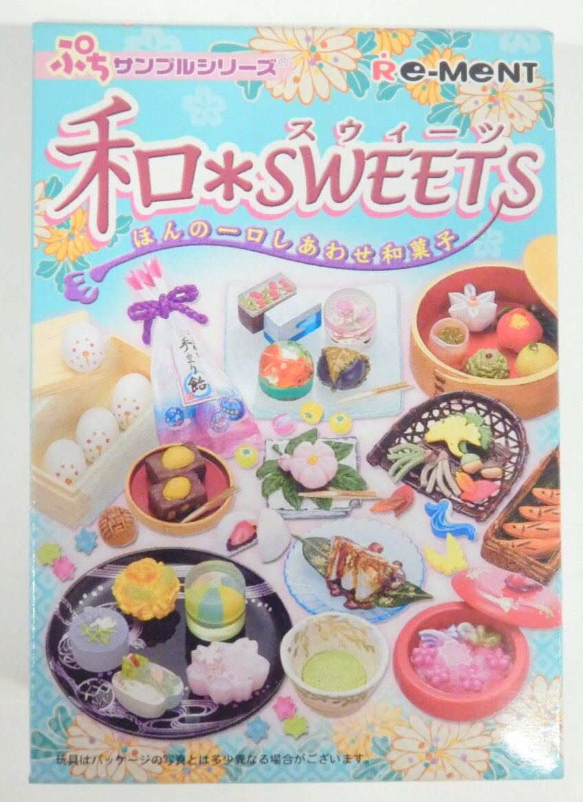 新品・未開封】リーメント 和SWEETS 和スイーツ | www.ibnuumar.sch.id