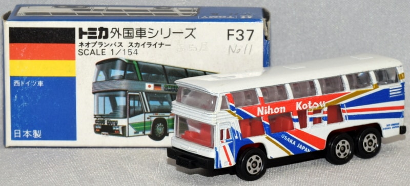 レア！ロングトミカ 日本製 ネオプランバス 日本交通 スカイクルーザー 