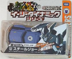 アドベンチャーイージーダイナミックシリーズ