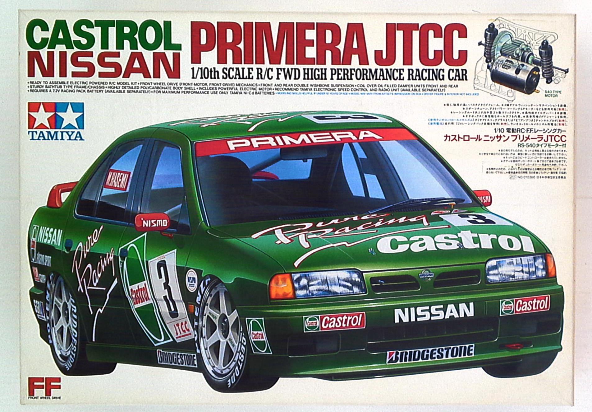 CROSS NT カストロール プリメーラ JTCC 1/10 GP ボディ - ホビーラジコン