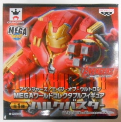 アベンジャーズMEGAワールドコレクタブルフィギュア