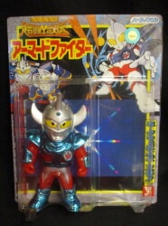 アーマードファイター