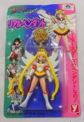 A realistic pendant / sailor stars 
