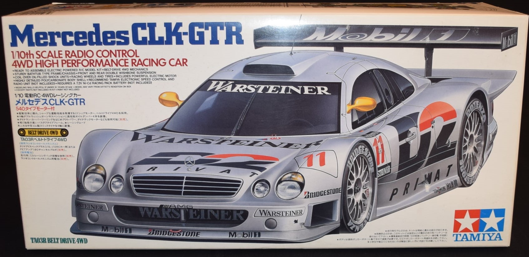 タミヤ 1/10 メルセデスベンツ CLK-GTR TA03R アドスペック