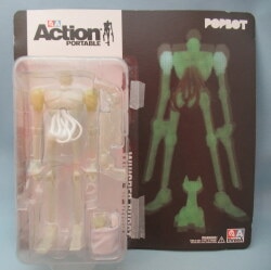 action portable / pop bot