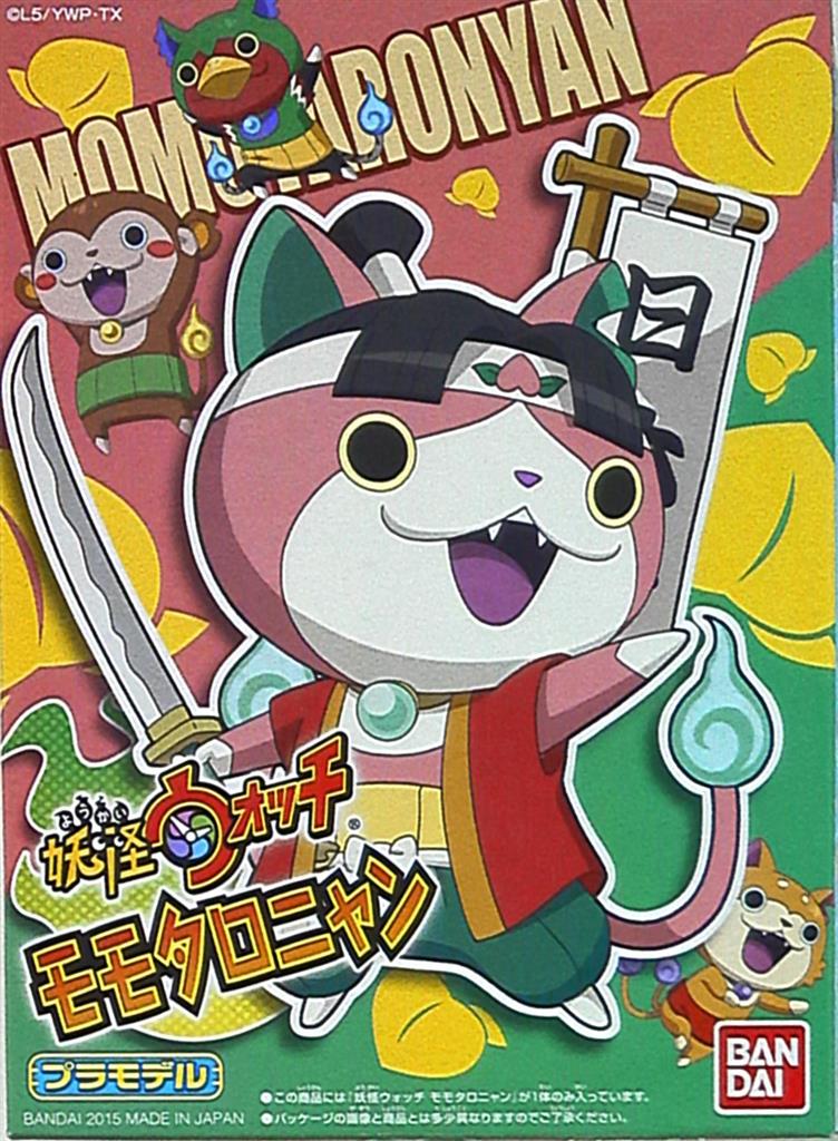 バンダイ プラモデル 妖怪ウォッチ モモタロニャン まんだらけ Mandarake