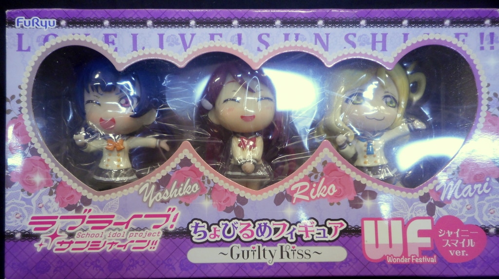 フリュー ちょびるめフィギュア Guilty Kiss WF シャイニースマイルVer