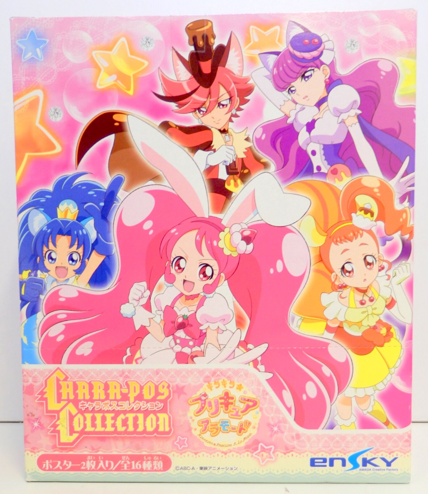 molecuul Wiskunde suiker Ensky Character Poster Collection Glitter ☆ PreCure a la Mode 1BOX set |  Mandarake Online Shop
