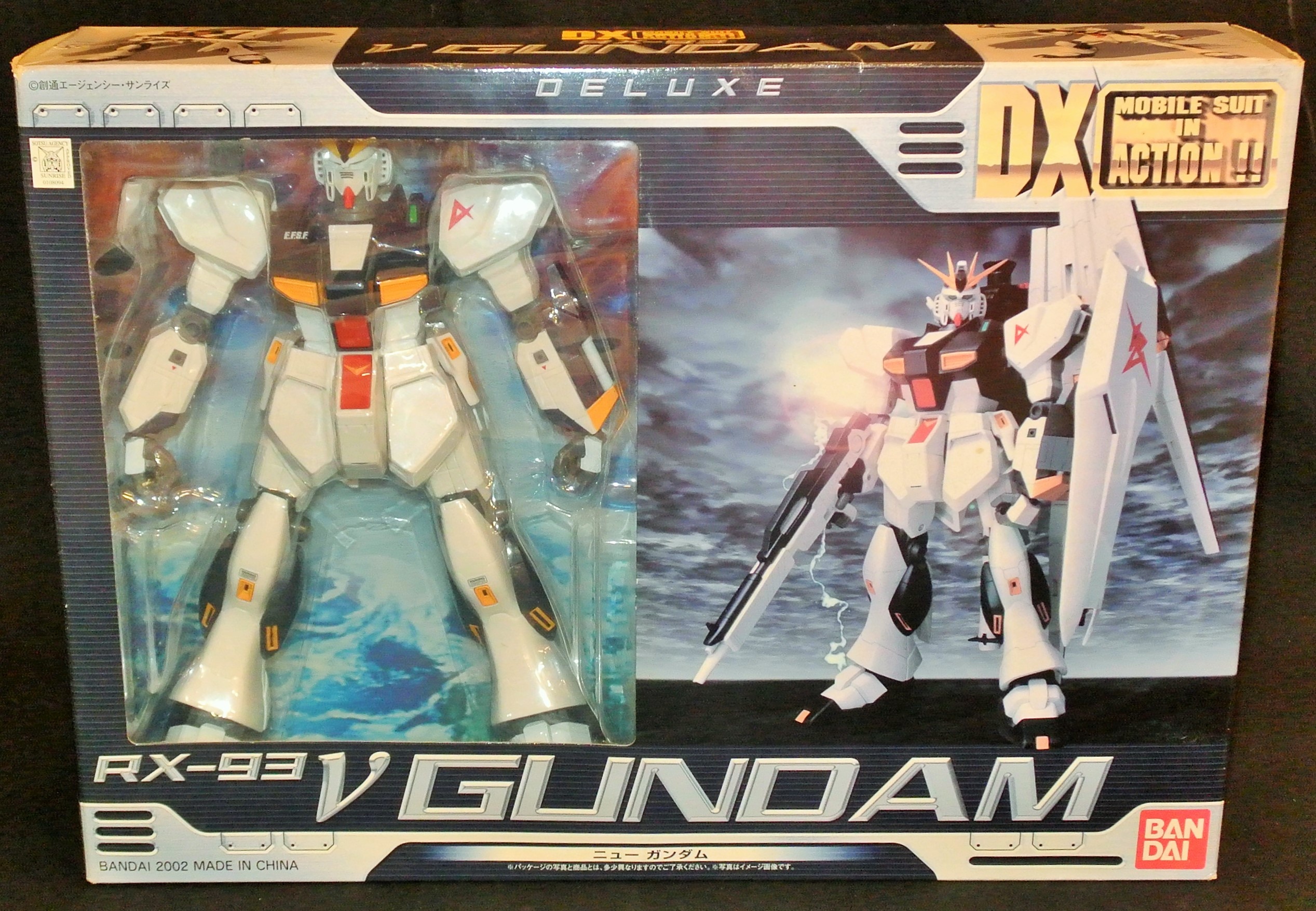 幅広type DX ms in action RX-93 νGUNDAM νガンダム | www.kinderpartys.at