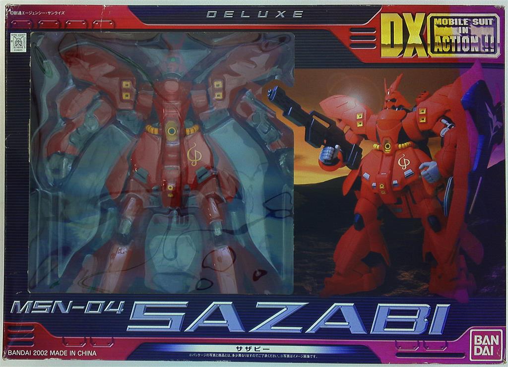 機動戦士ガンダム DX MIA MSN-04 SAZABI サザビー - コミック/アニメ