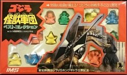 アイエムエス