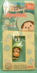 A/モンチッチ mascot with a root 