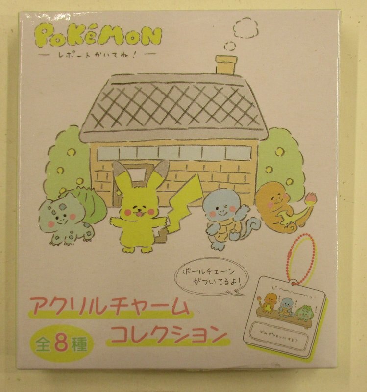 ポケモンセンター アクリルチャームコレクション レポートかいてね ポケットモンスター ピカチュウはわざマシンにてをいれている 1 まんだらけ Mandarake