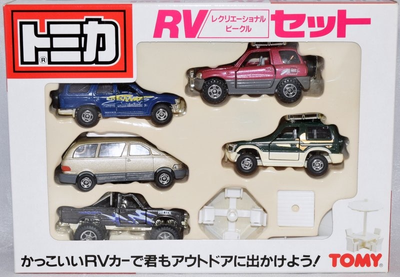 熱販売 トミカ RV レクリエーショナルビークル セット 5台入り RAV4