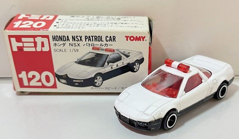 トミー　トミカ　ホンダ　NSX パトロールカー