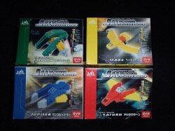 A diagram block / ジャルプラ nets space cruiser 