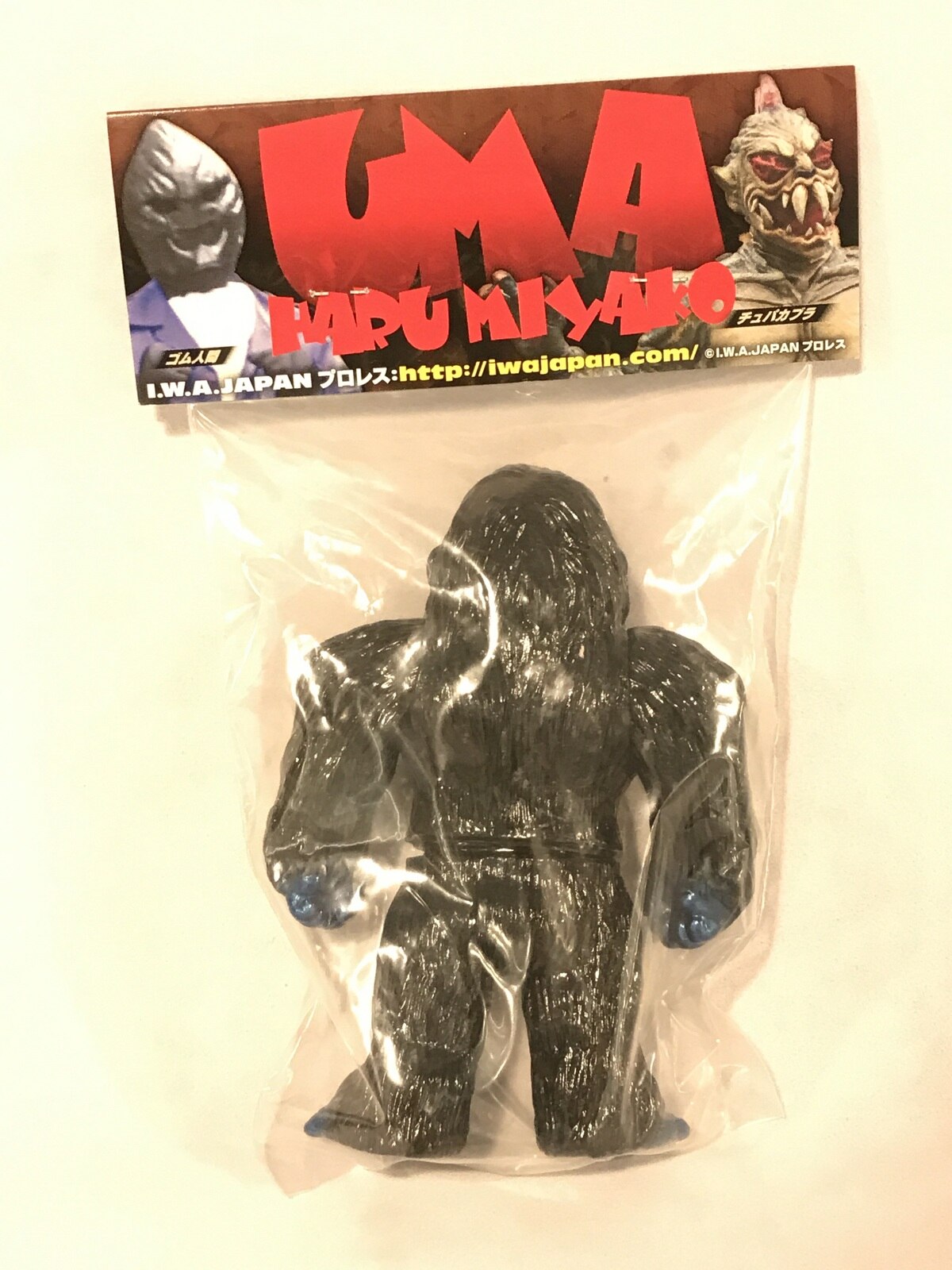 IWAJAPANプロレス/TTTOY UMA軍団ソフビシリーズ ビッグフット(黒成型 