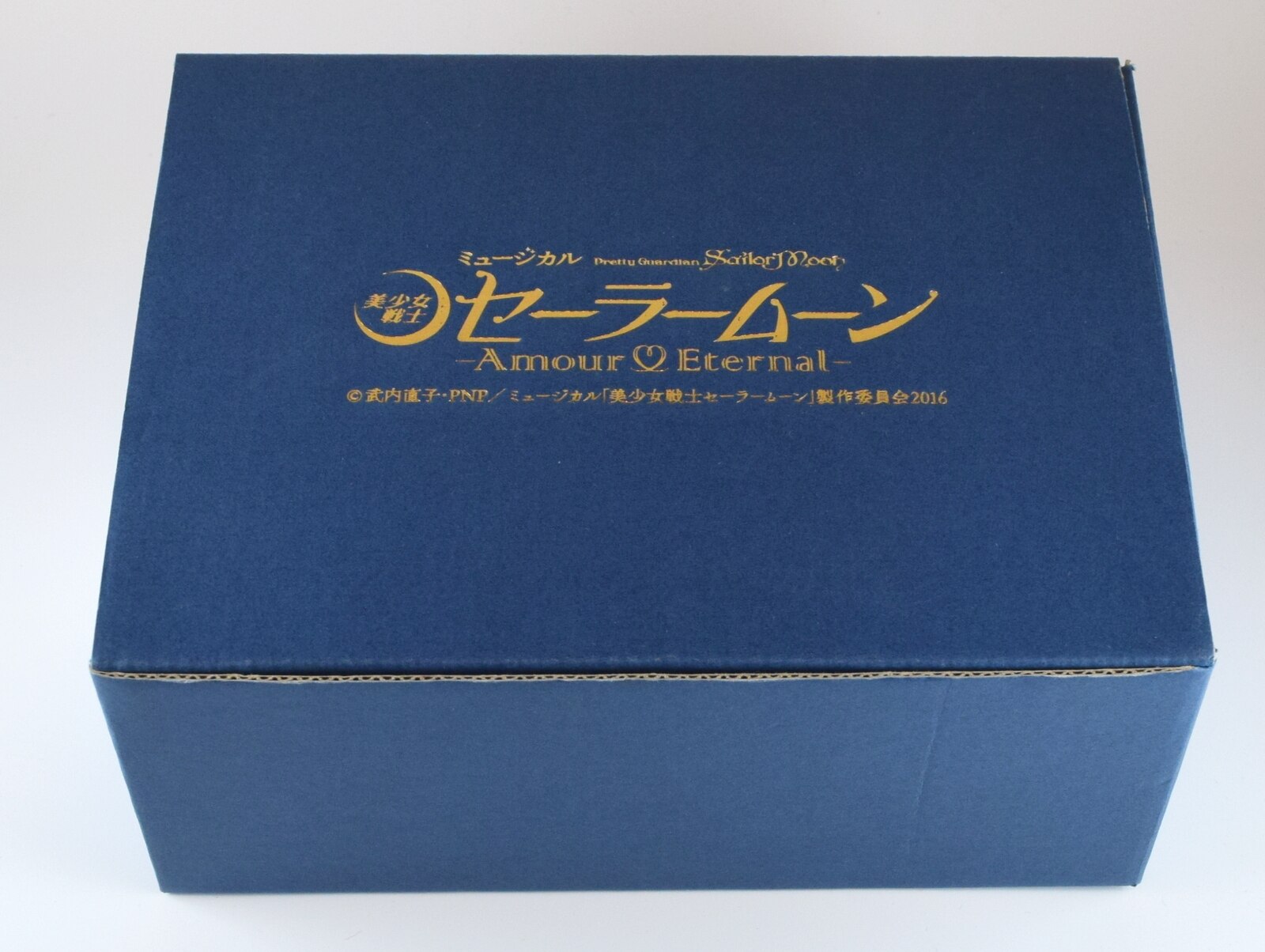 セーラームーンミュージカル Amour Eternal プレミアムオルゴール 曲 愛のstarshine まんだらけ Mandarake