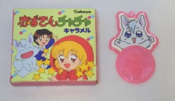 赤ずきんチャチャ キャラメル