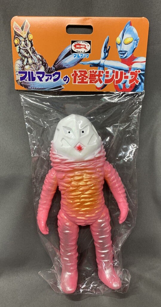 ブルマァク ザラブ星人 新品 ピンク | azulerosabrinquedos.com.br