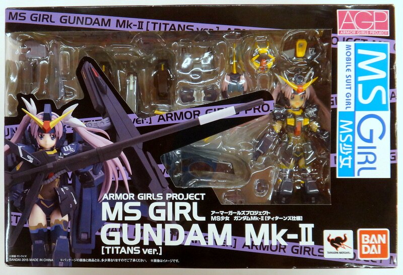 バンダイ アーマーガールズプロジェクト Agp ガンダムmk Ii ティターンズ仕様 Ms少女 まんだらけ Mandarake