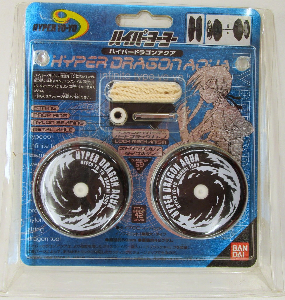 HYPER DRAGON THP-J BANDAI 1999 - スポーツトイ・アクショントイ