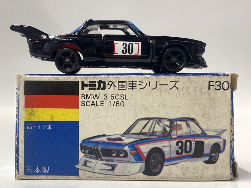 トミカ F30 BMW 3.5CSL 日本製 1 60 ミニカー | www.vinoflix.com