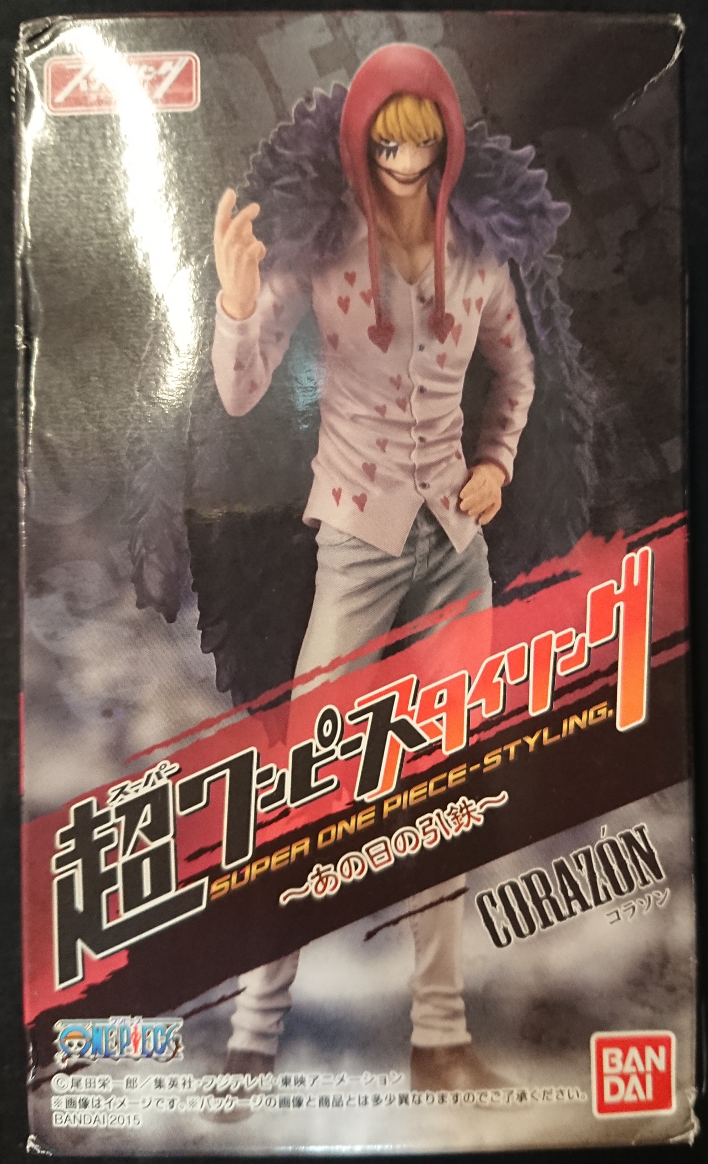 バンダイ 超ワンピーススタイリング あの日の引鉄 コラソン Corazun Mandarake 在线商店