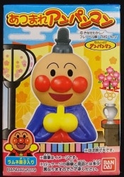 Anpanman Atsumare