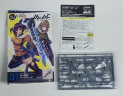 アサルトリリィ アームズコレクション